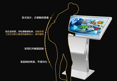 qmh球盟会